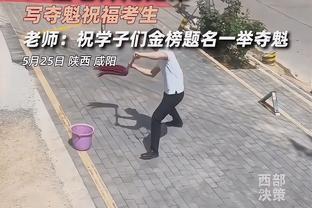 必威体育苹果截图0