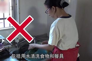 必威betway官方网站登录截图2